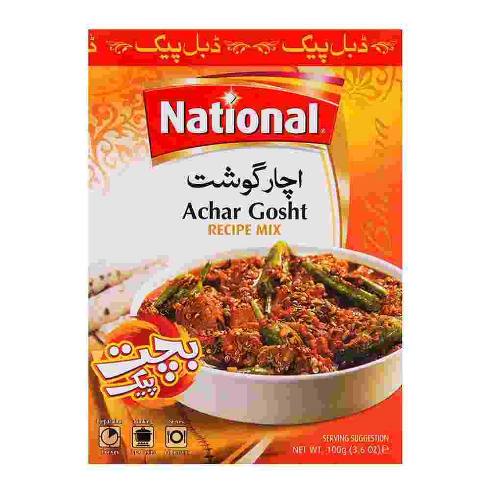 National Achar Ghost Masala