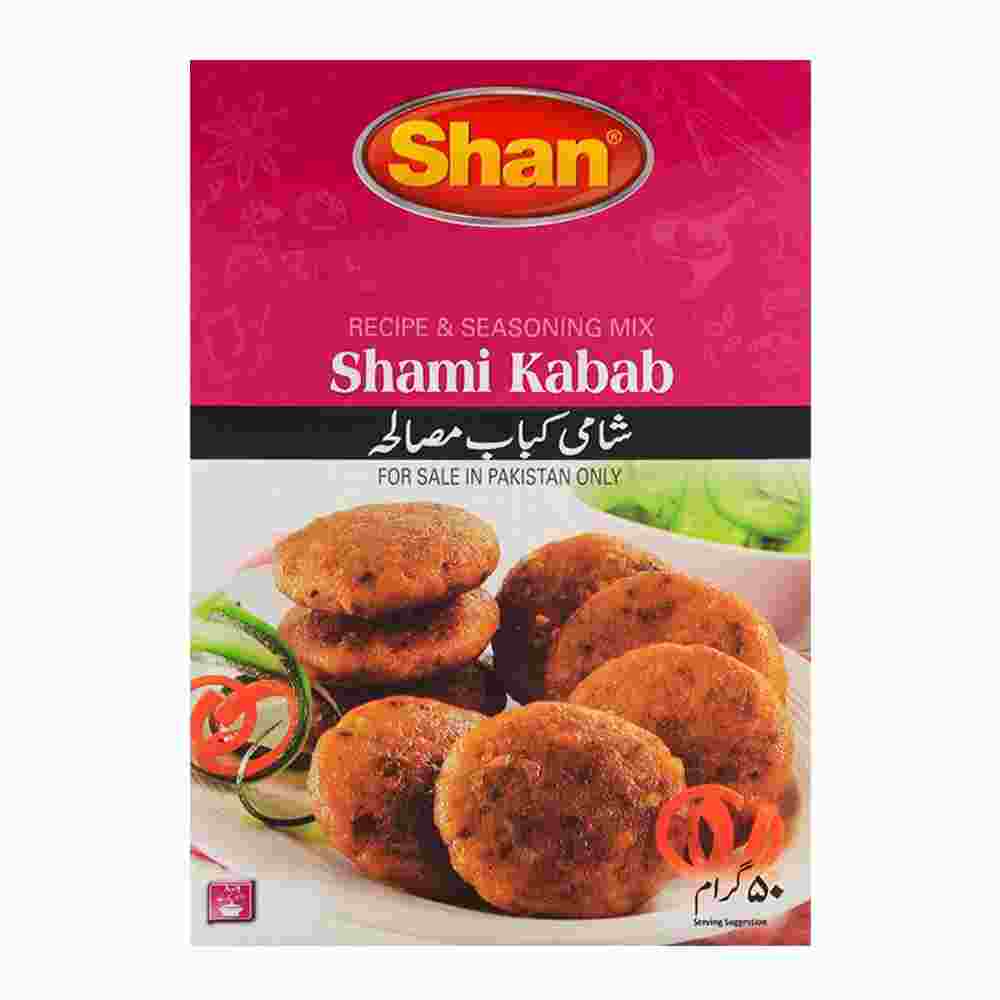 Shan Shami Kabab Recipe Masala