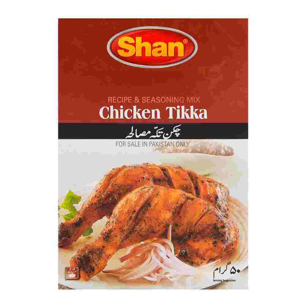 Shan Tikka Recipe Masala - Tika Masala