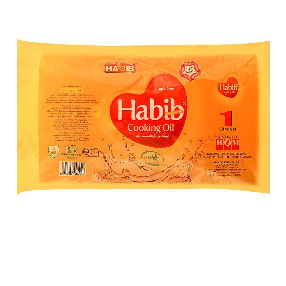 Habib Cooking Oil Pouch