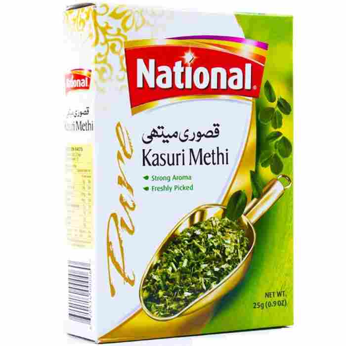 National Kasuri Methi - Qasuri Methi