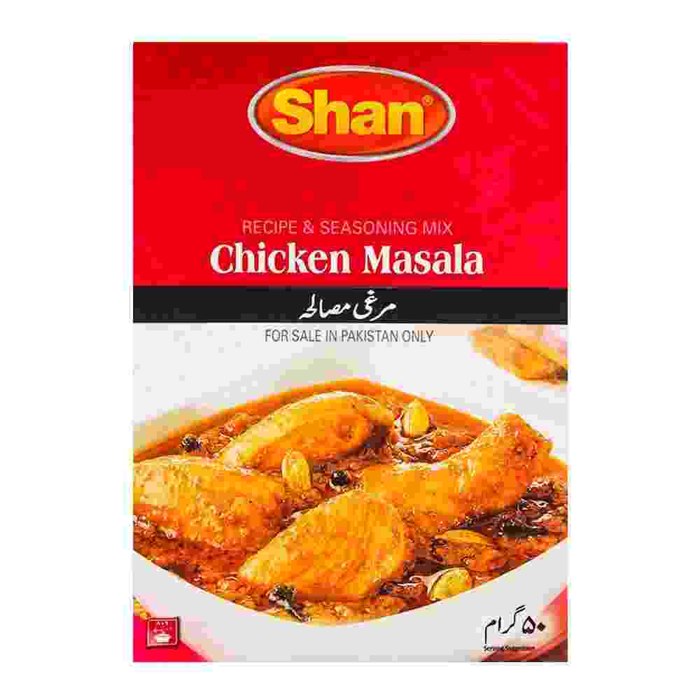 Shan Chicken Masala Recipe Masala