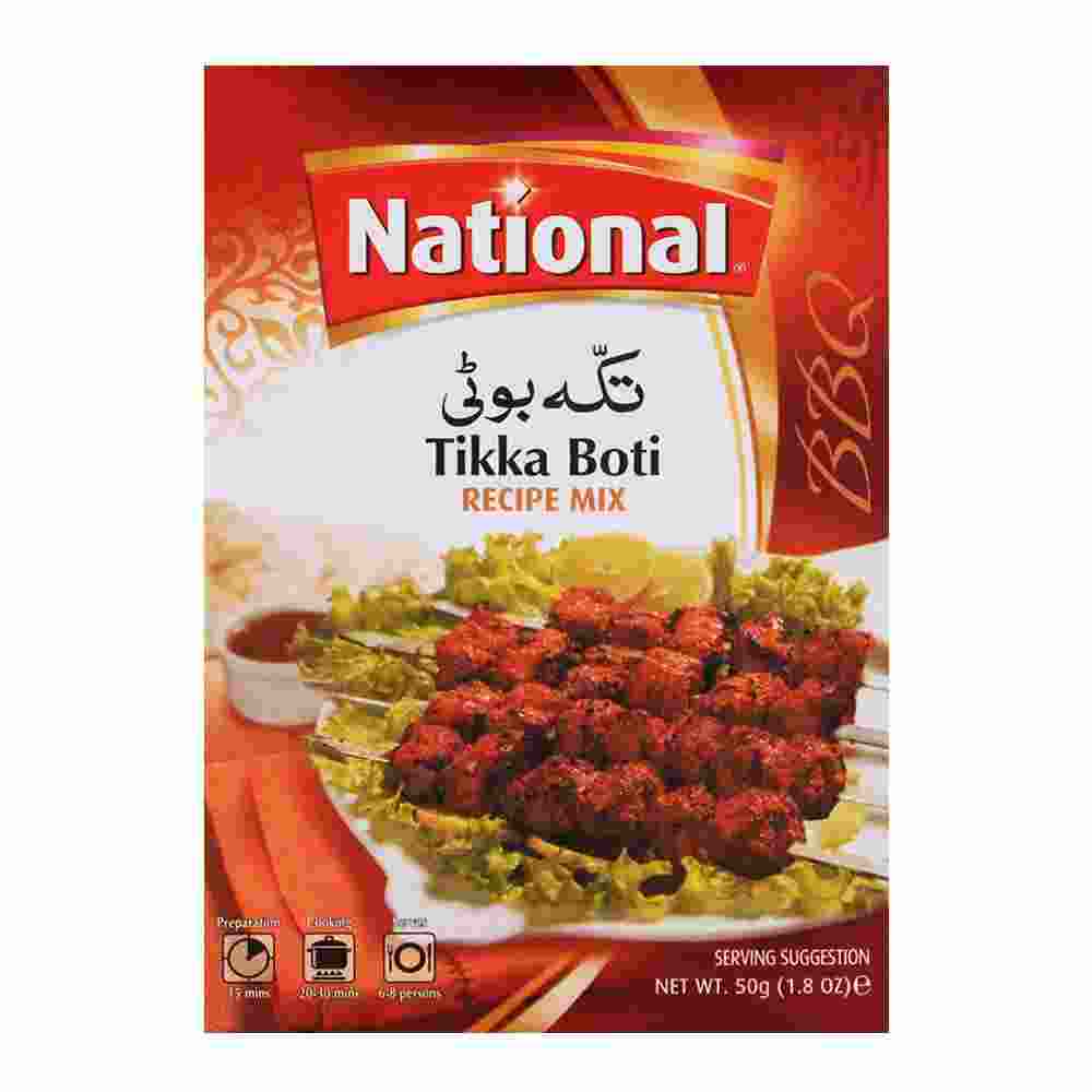 National Tikka Boti Masala