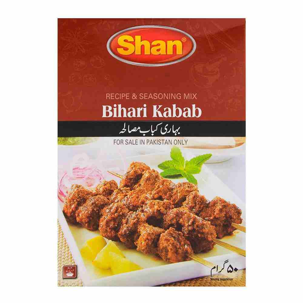 Shan Bihari Kabab Recipe Masala